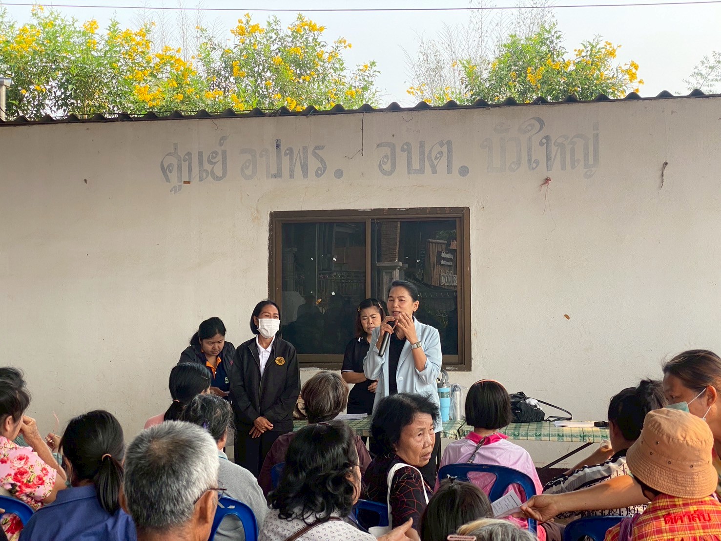 title - ศูนย์บริการประชาชนเคลื่อนที่ (Mobile Unit) ครั้งที่ 3/2569 ณ องค์การบริหารส่วนตำบลบัวใหญ่